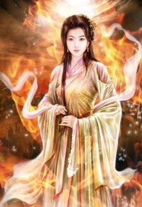 以撒